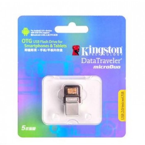 Flash Memory 16 GB