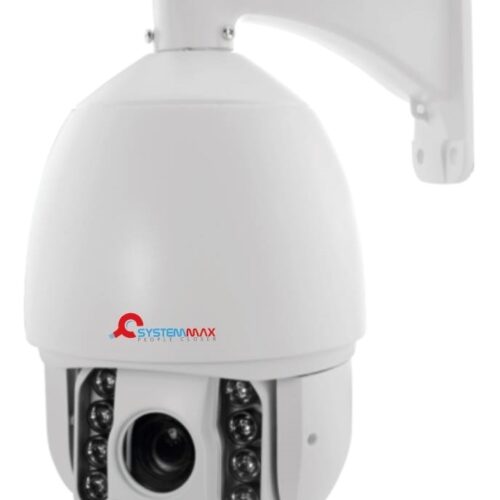 Systemmax CCTV SMPZ-AHD20X