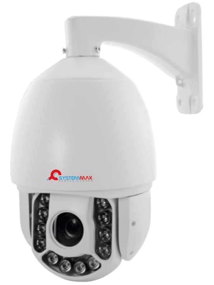Systemmax CCTV SMPZ-AHD20X