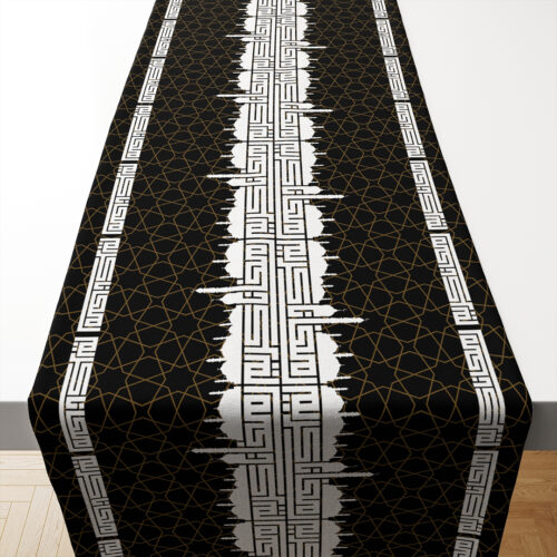 Ramadan Typography Runner